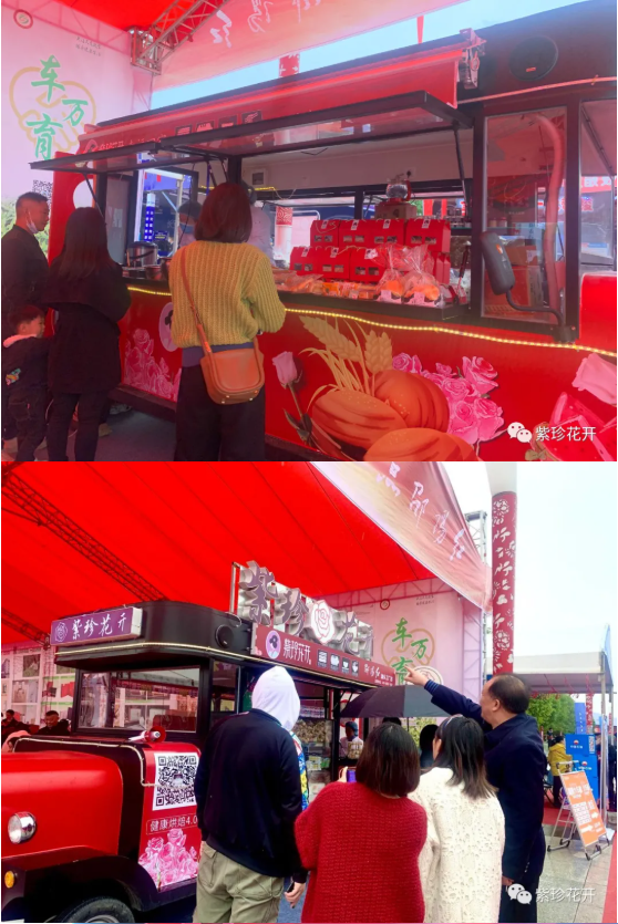 快來看?。?！??邵陽車展上開來了一輛造型獨特的電車