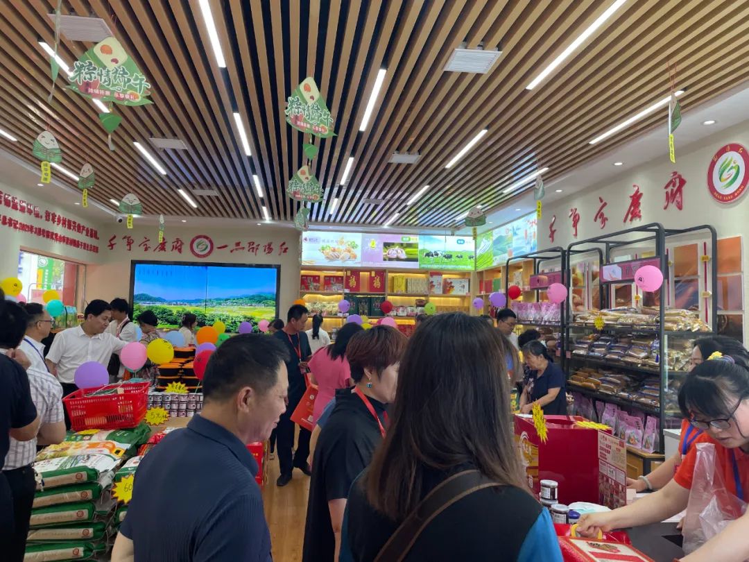 大喜日子！6月6日邵陽紅出貨倉百春園店盛大開業 我市邵陽紅品牌發展的腳步又前進了一大步