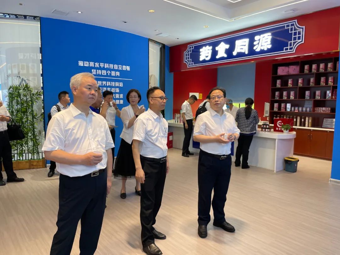湖南天香生物公司與省中醫藥研究院簽訂產學研合作協議