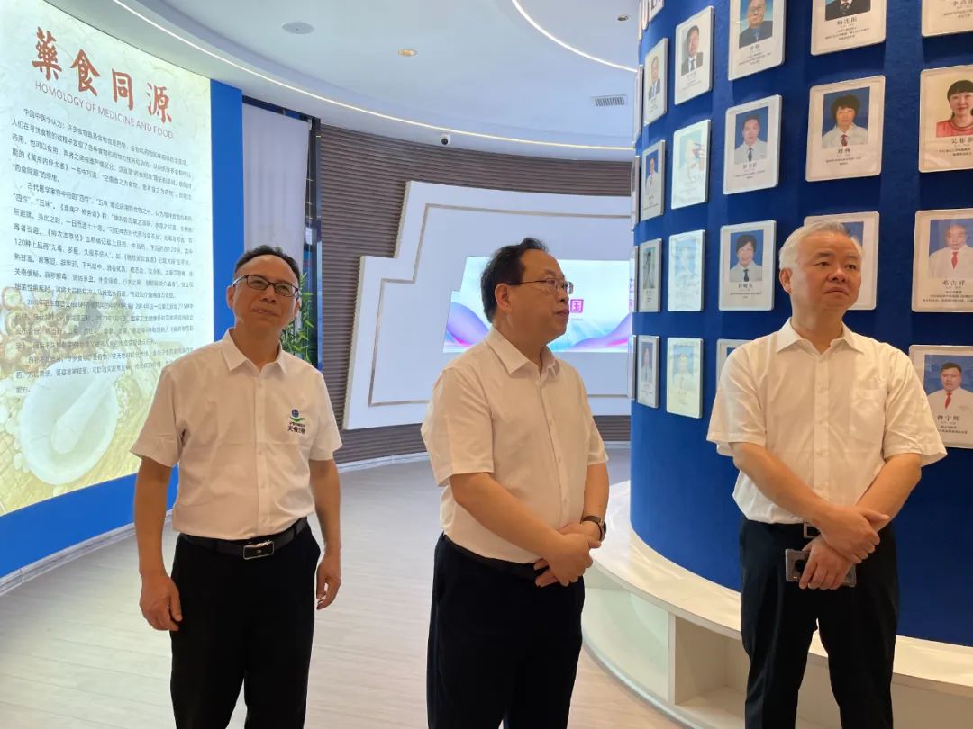 湖南天香生物公司與省中醫藥研究院簽訂產學研合作協議