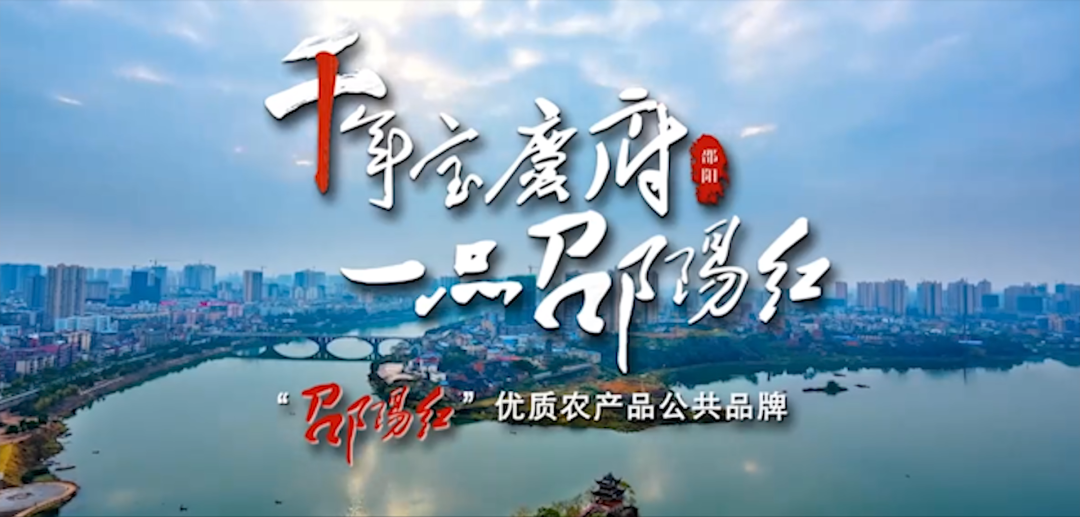 天香生物2024公司大事記