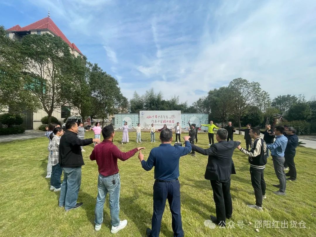 邵陽市審計(jì)局職工團(tuán)建活動在天香生物大健康產(chǎn)業(yè)園成功舉辦